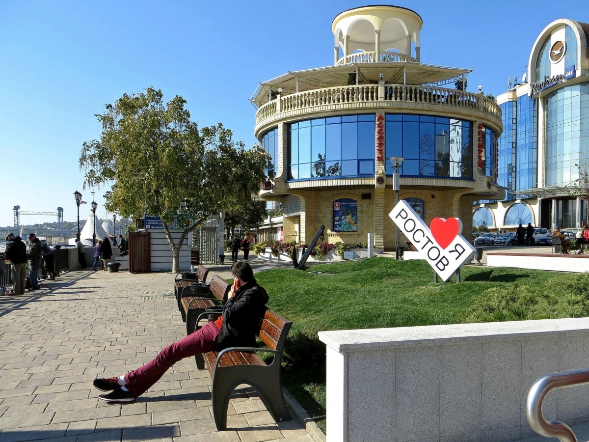 Ростов на Дону центр набережная