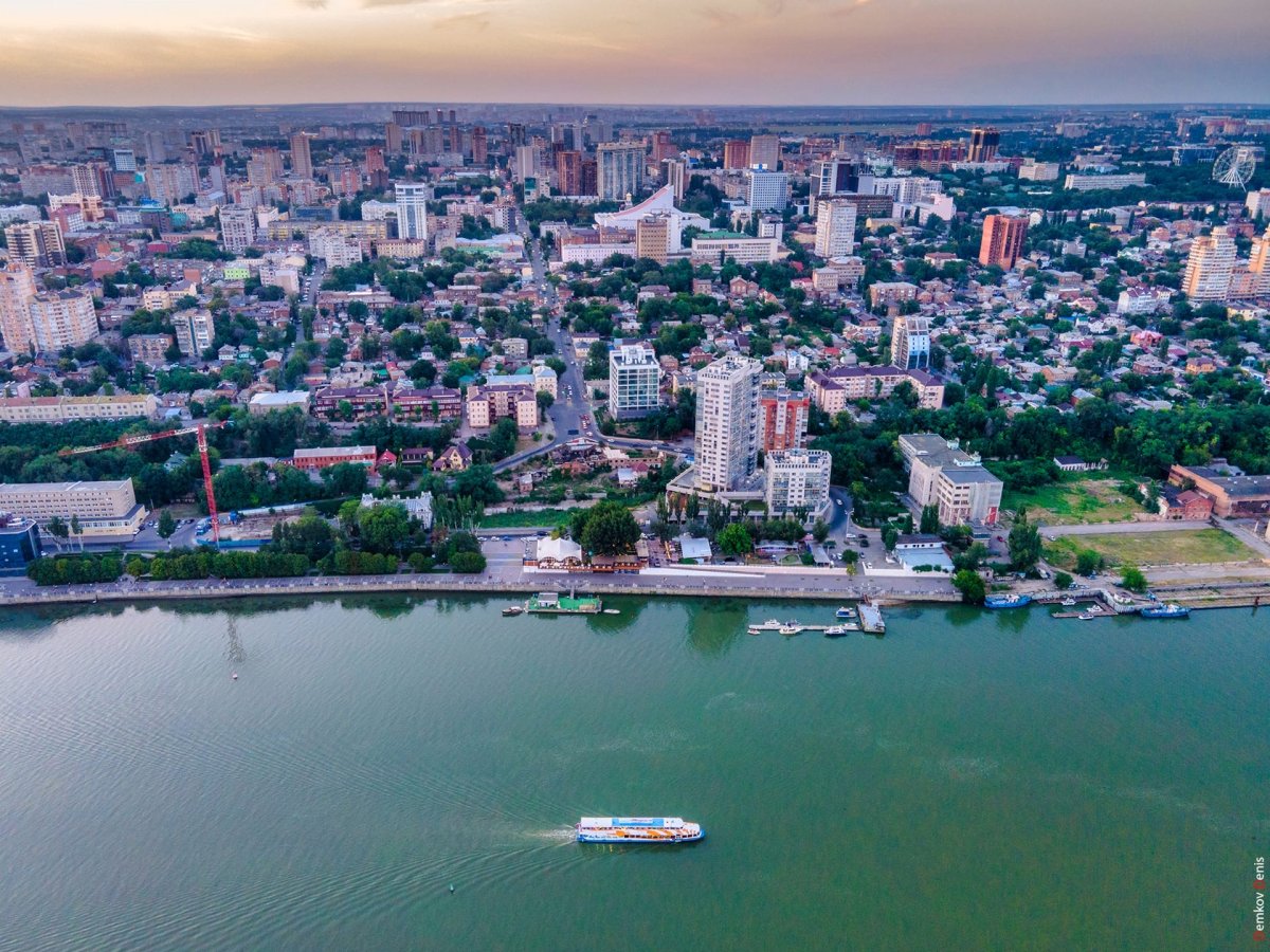 Южный федеральный университет г Ростов-на-Дону