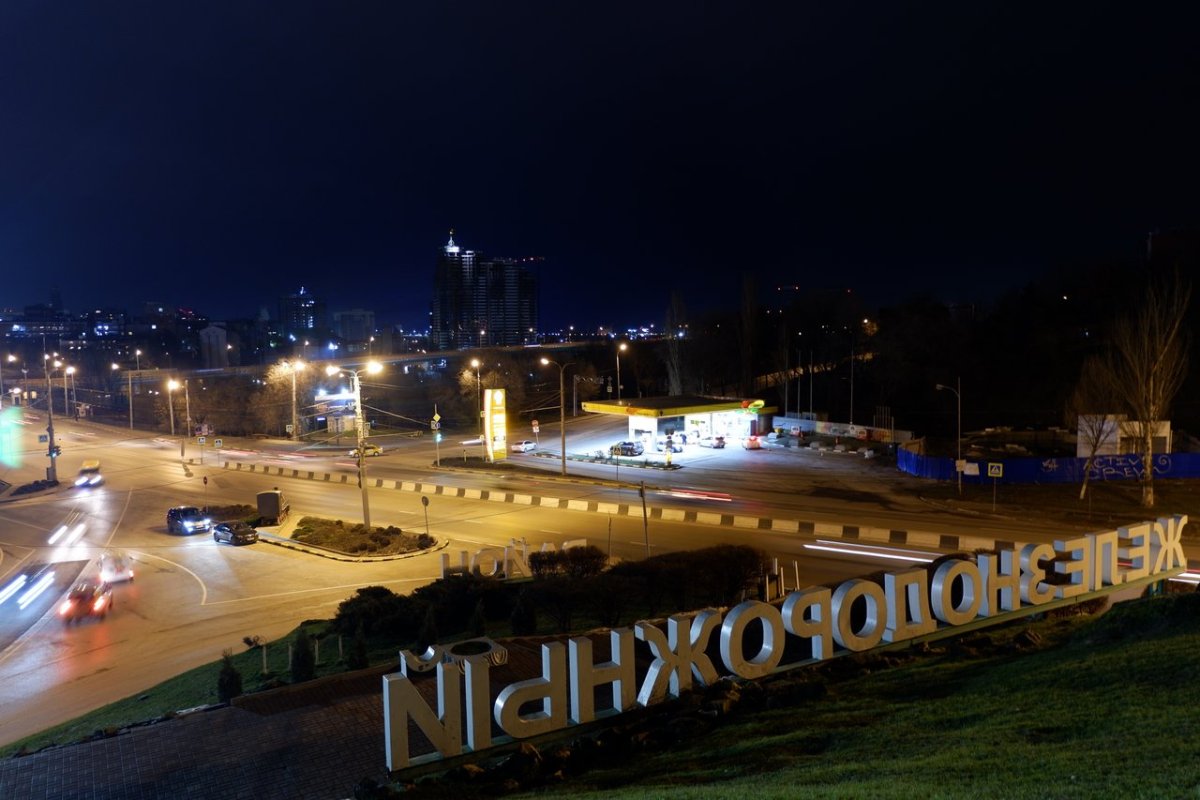 Набережная Ростова-на-Дону вечером