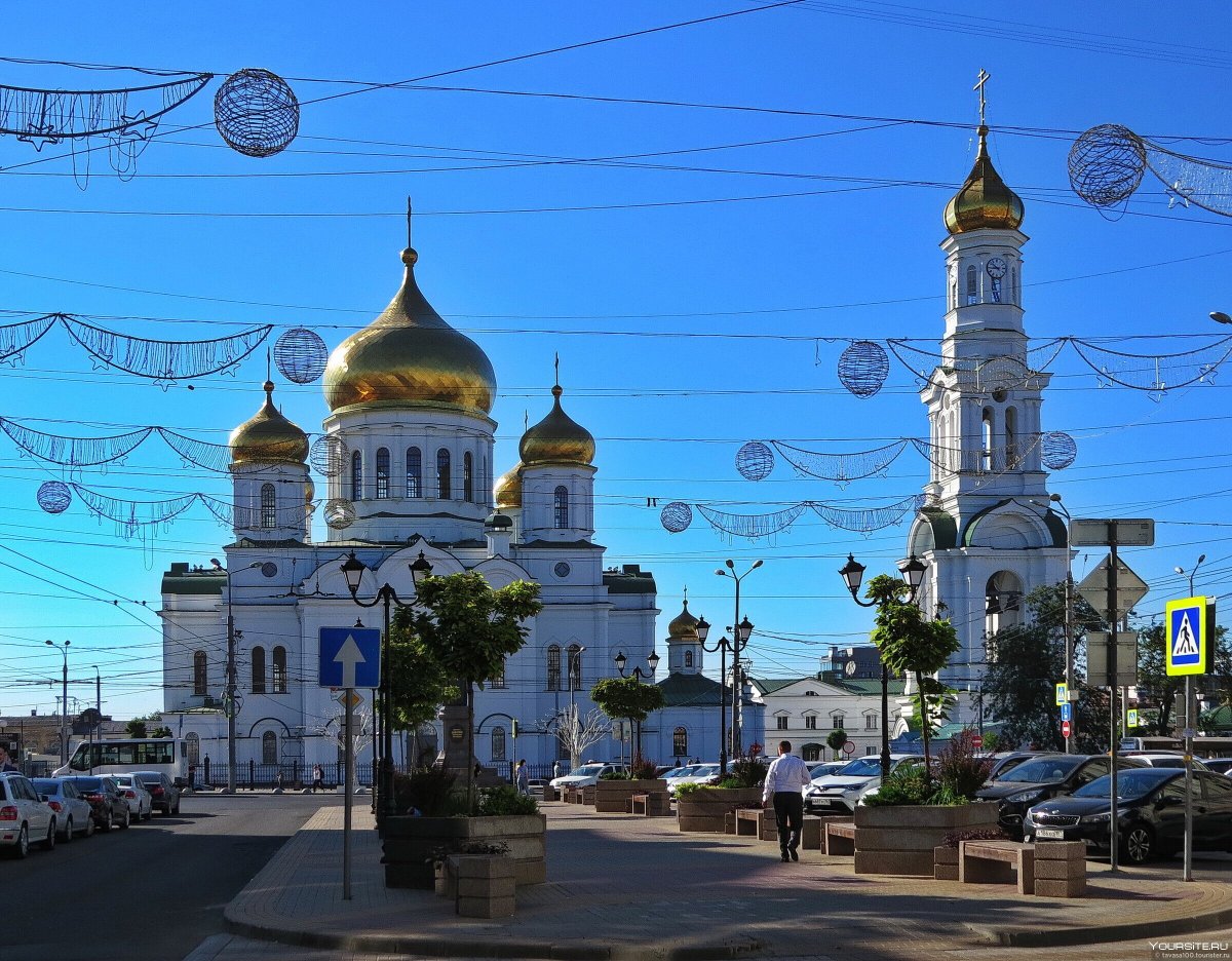 Ростов вечером