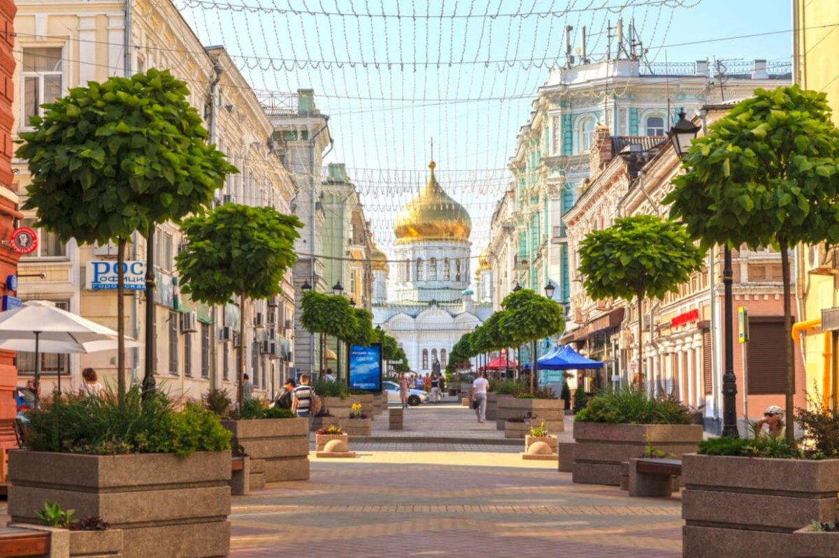 Город Ростов на Дону
