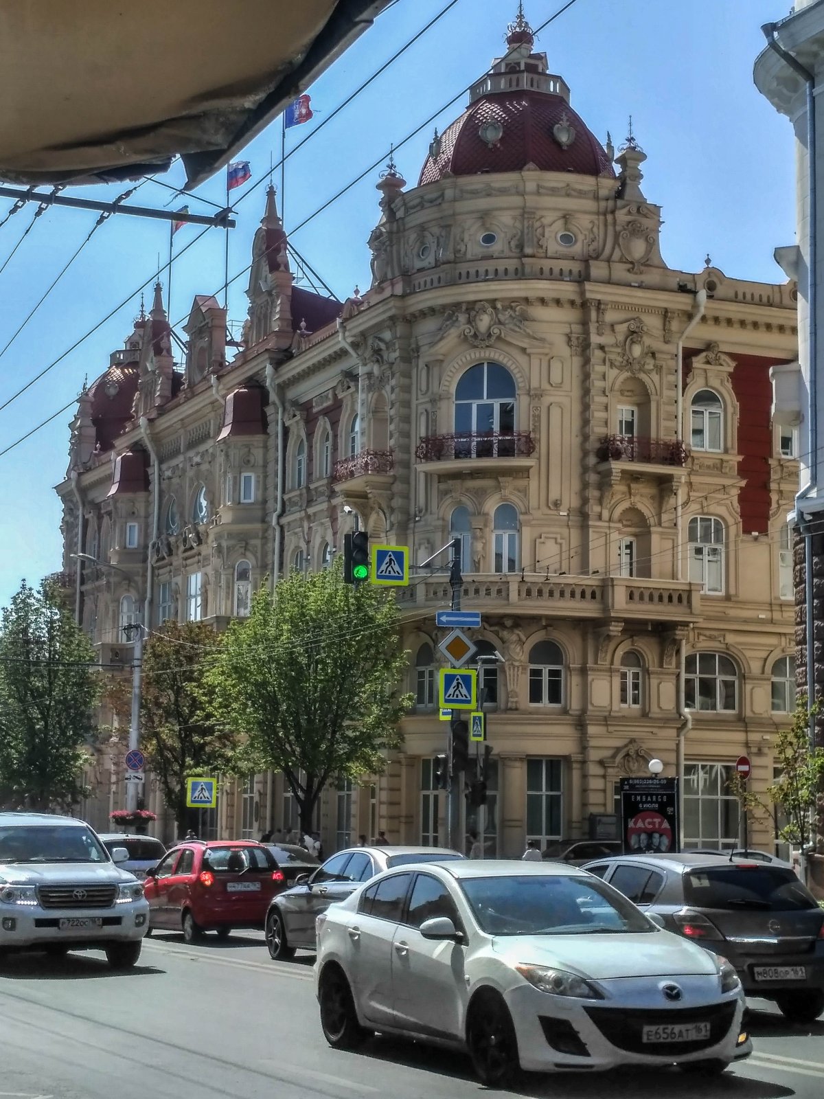 Ростов на Дону Соборный