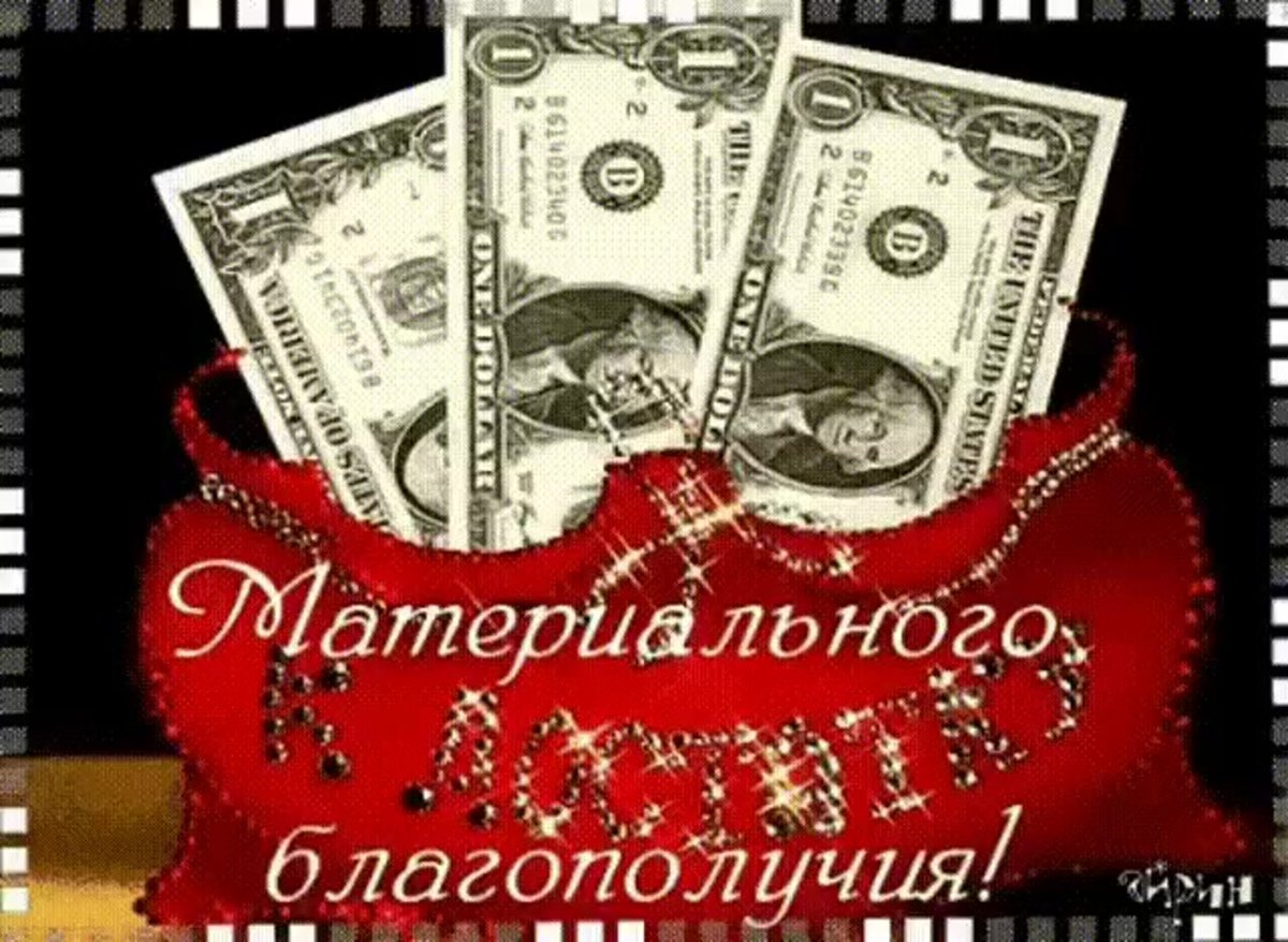 С днем юриста прикольные