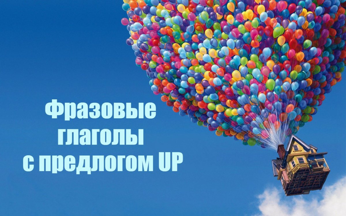 С днём рождения Ярослав