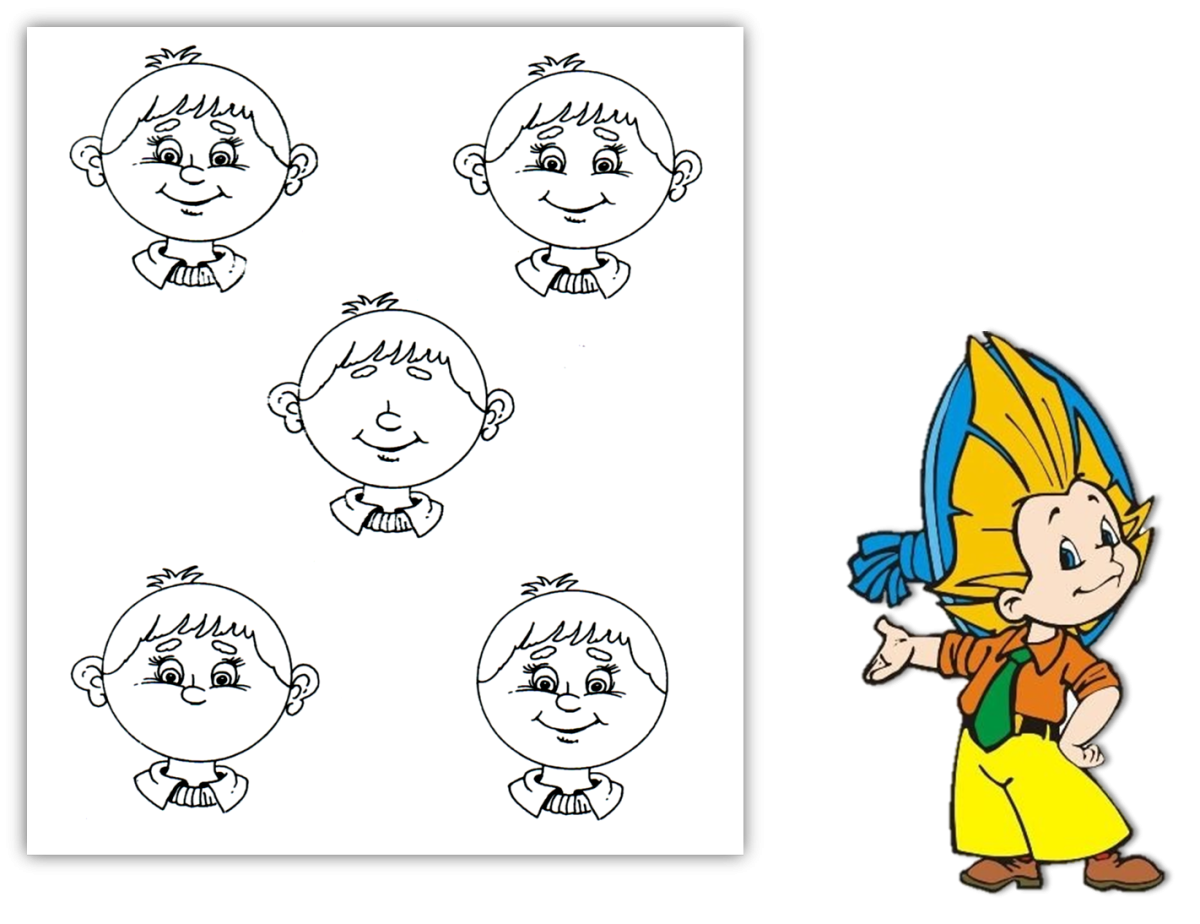 Незнайка в Солнечном городе герои девочки