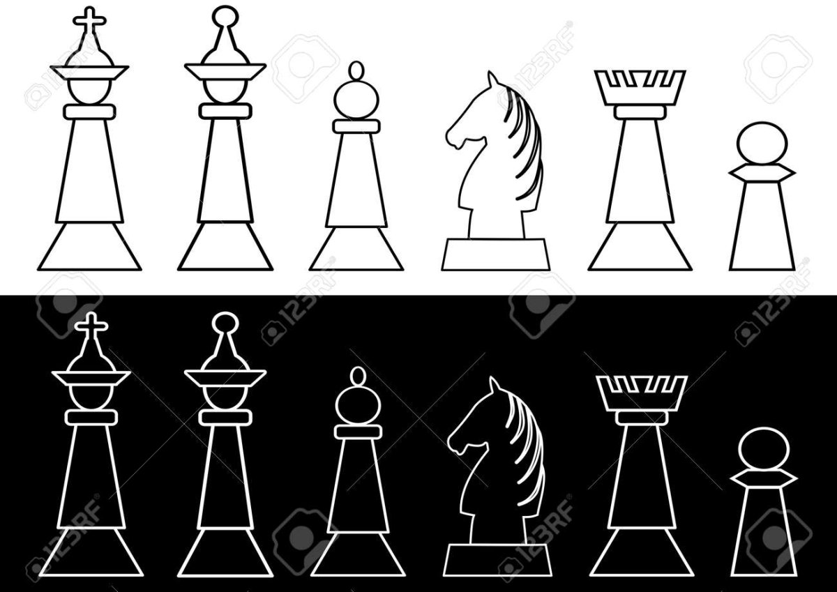 Нарисуй шахматные фигуры