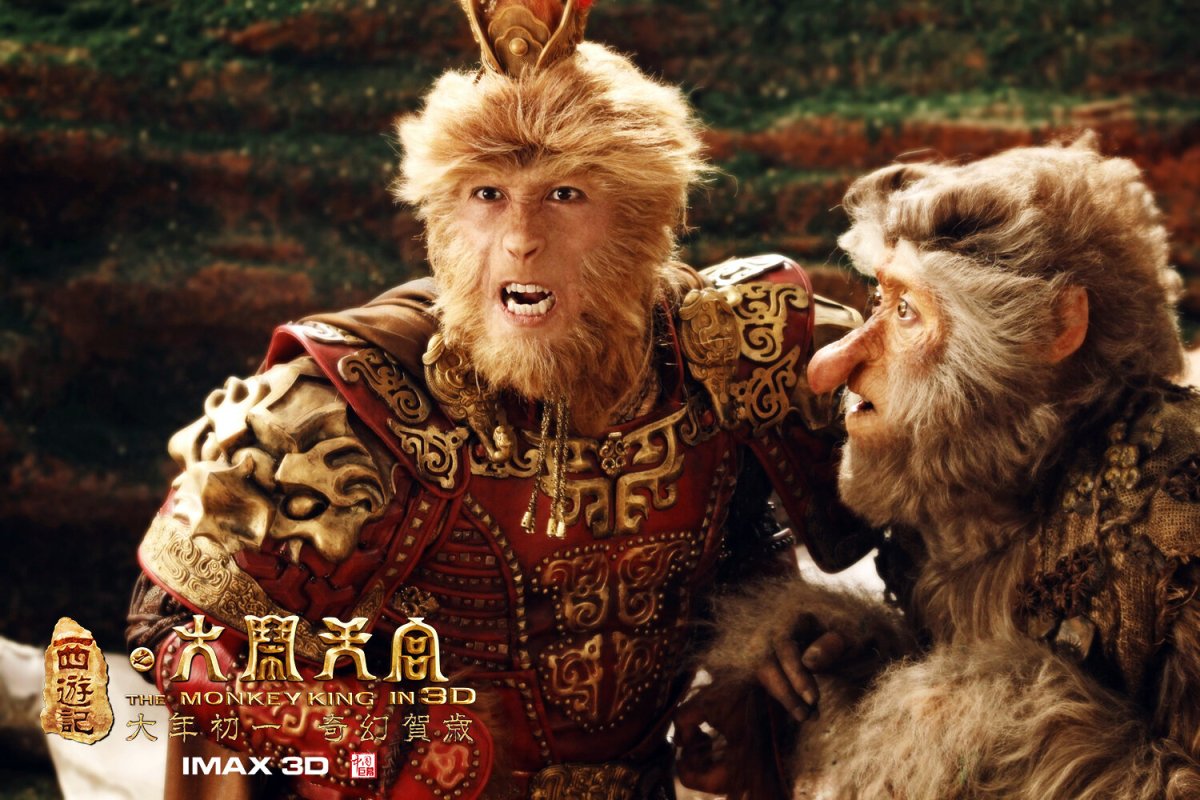 Царь обезьян фильм 2014