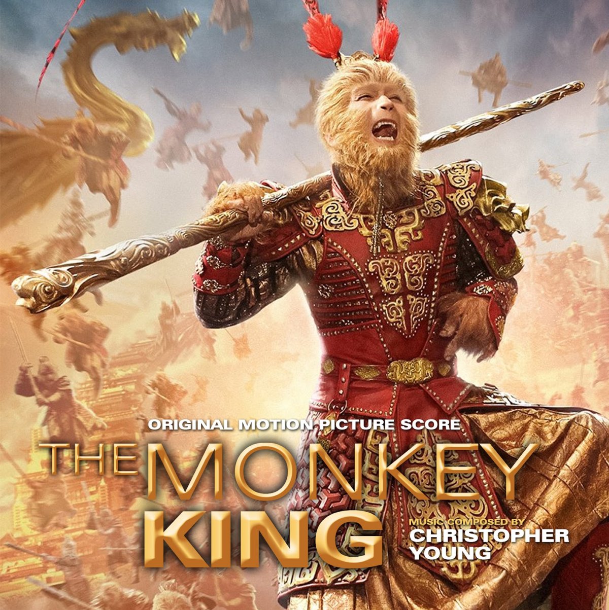 Сунь Укун Король обезьян фильм 2