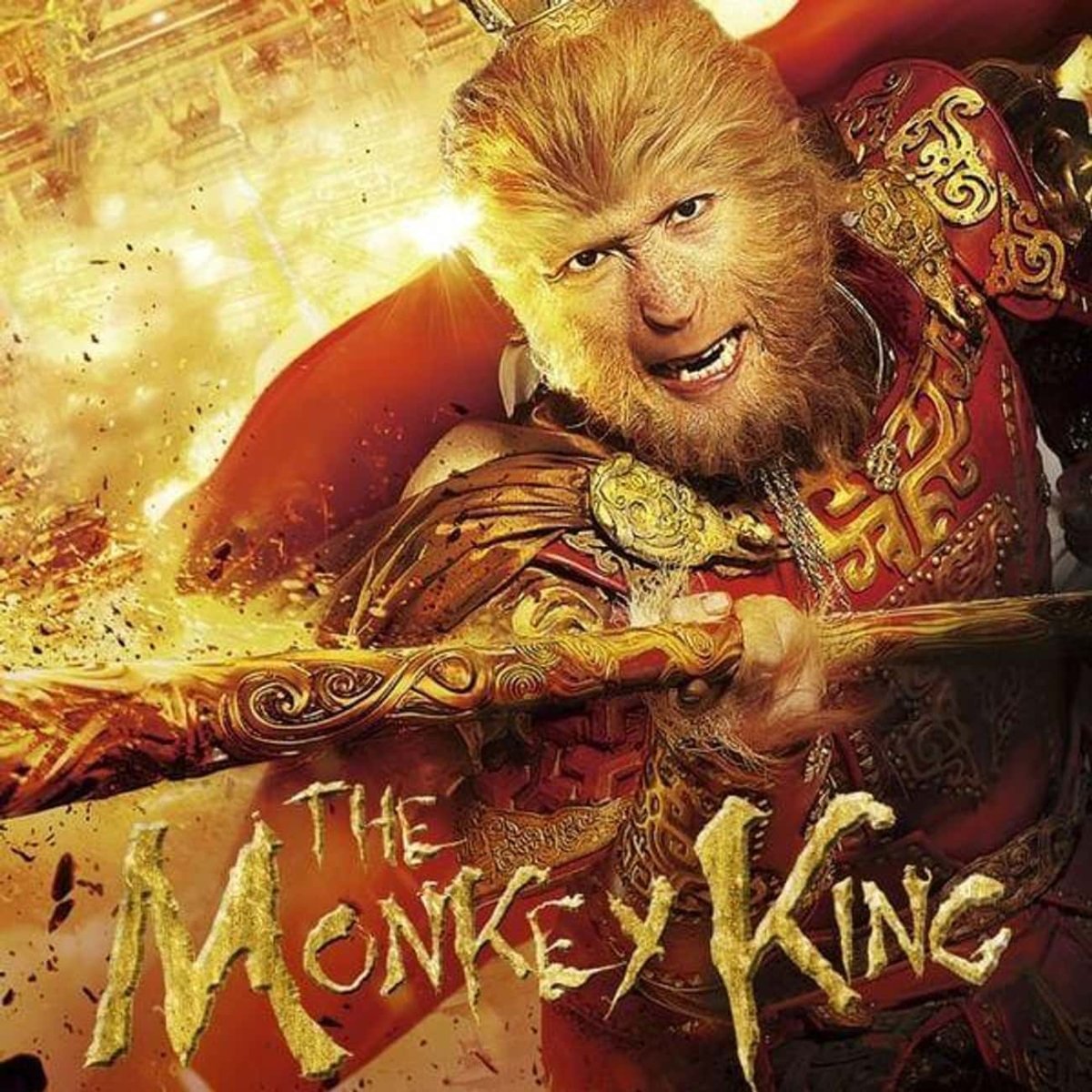 Сунь Укун путешествие на Запад