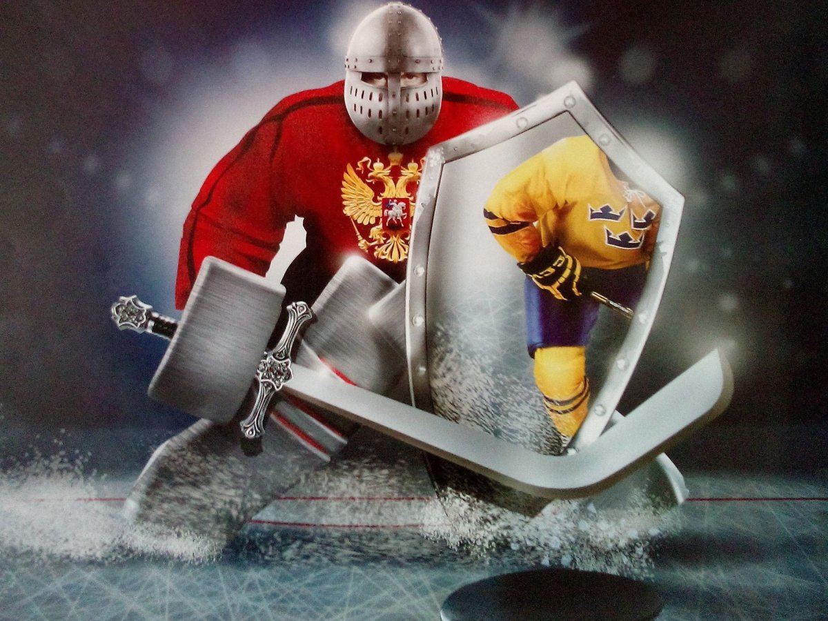 День хоккейного вратаря