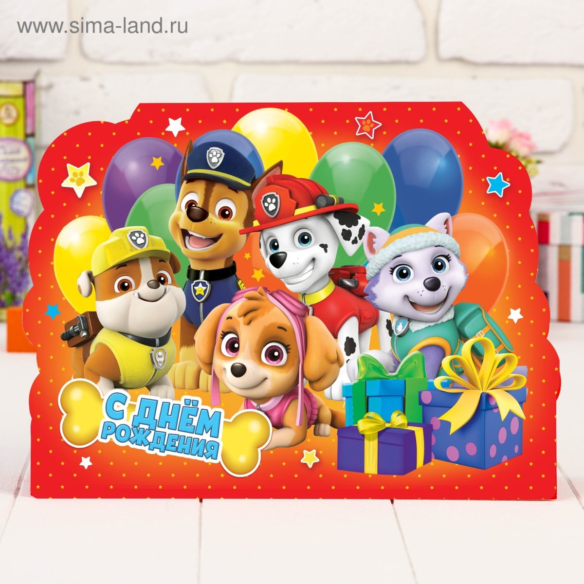 Щенячий патруль 6 лет