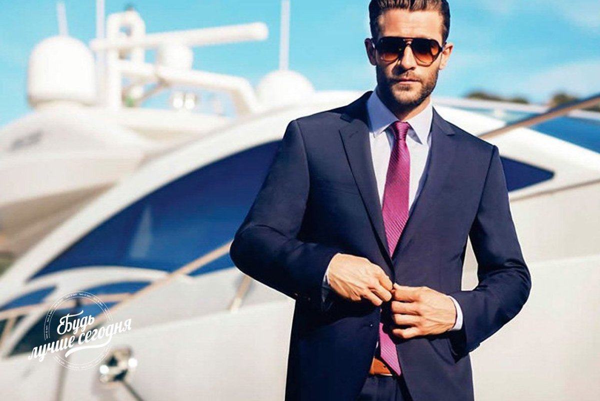 Мужчина бизнесмен