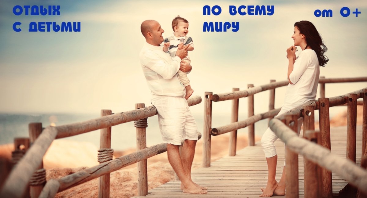 Семья демотиваторы