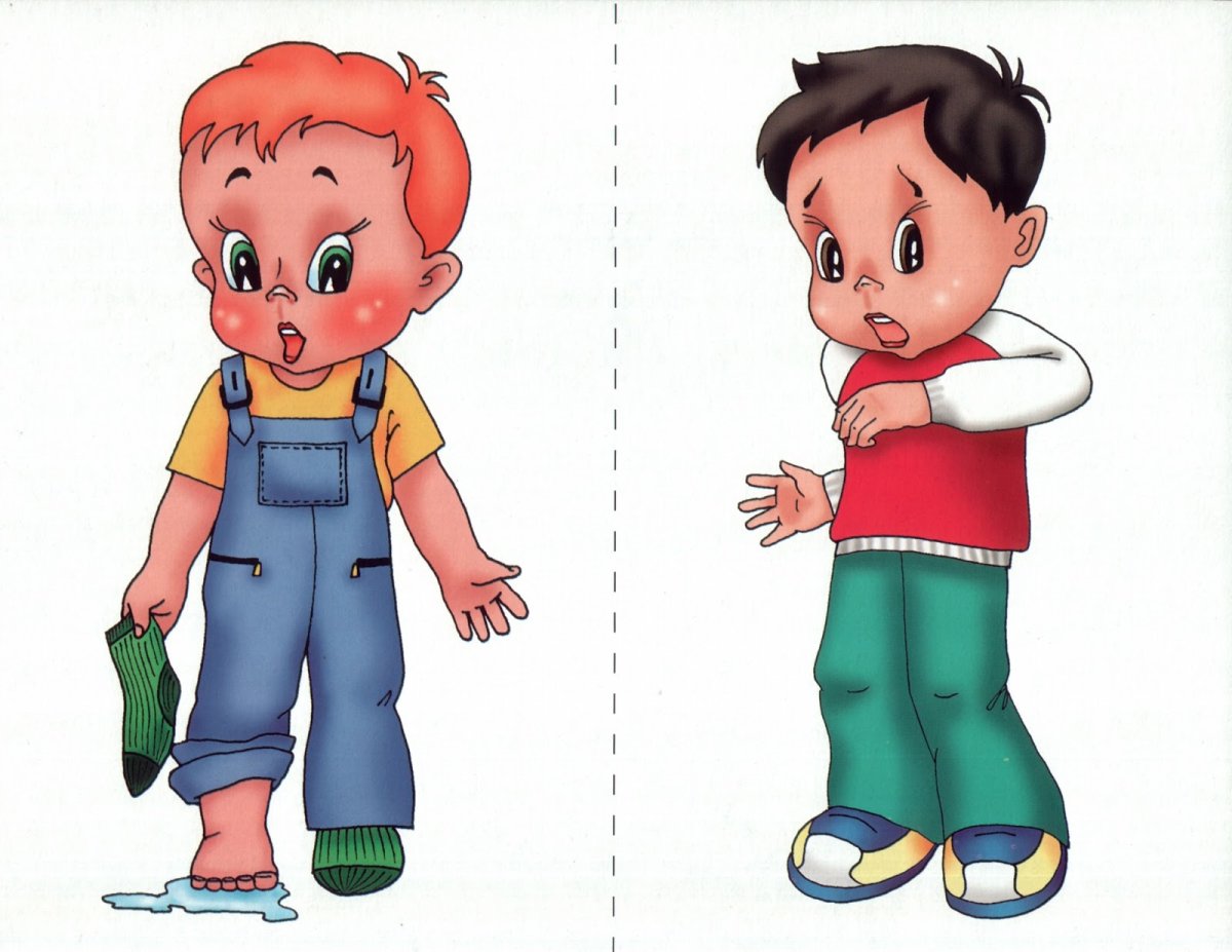 Карточки эмоции для детей