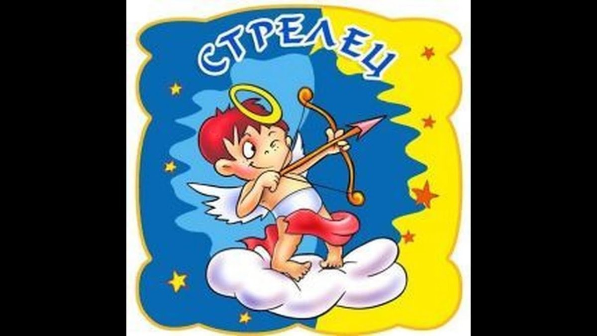 Интересные и необычные изображения знаков зодиака