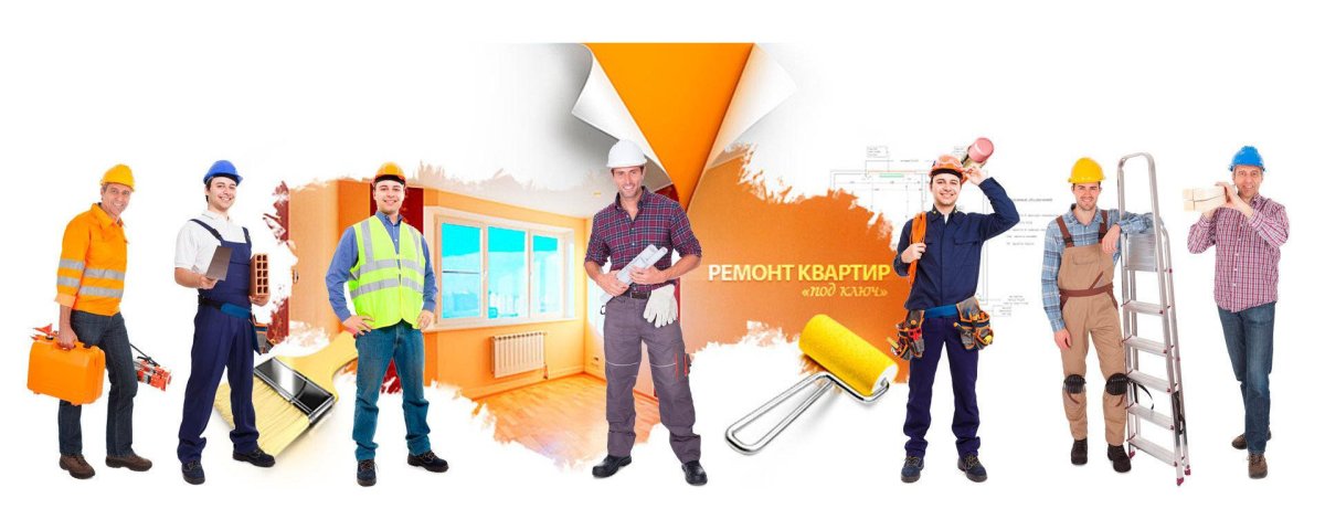 Строительные услуги баннер