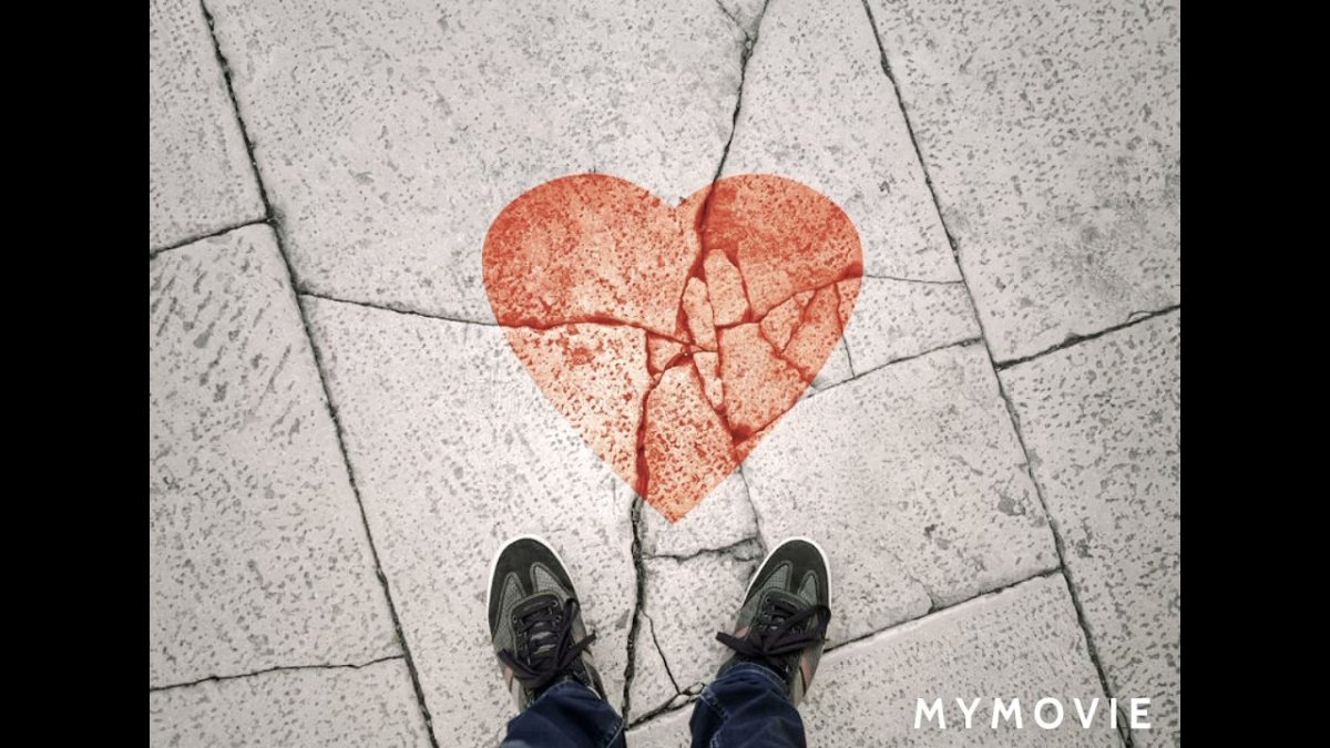 Разбитый леденец в форме сердца