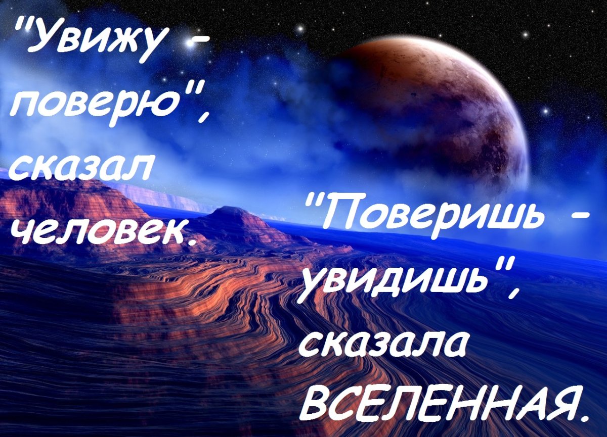 Философия жизни цитаты