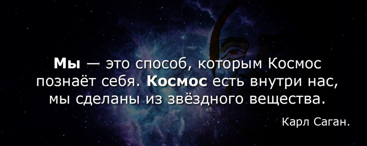 Воспитайте в себе очень хорошую черту характера