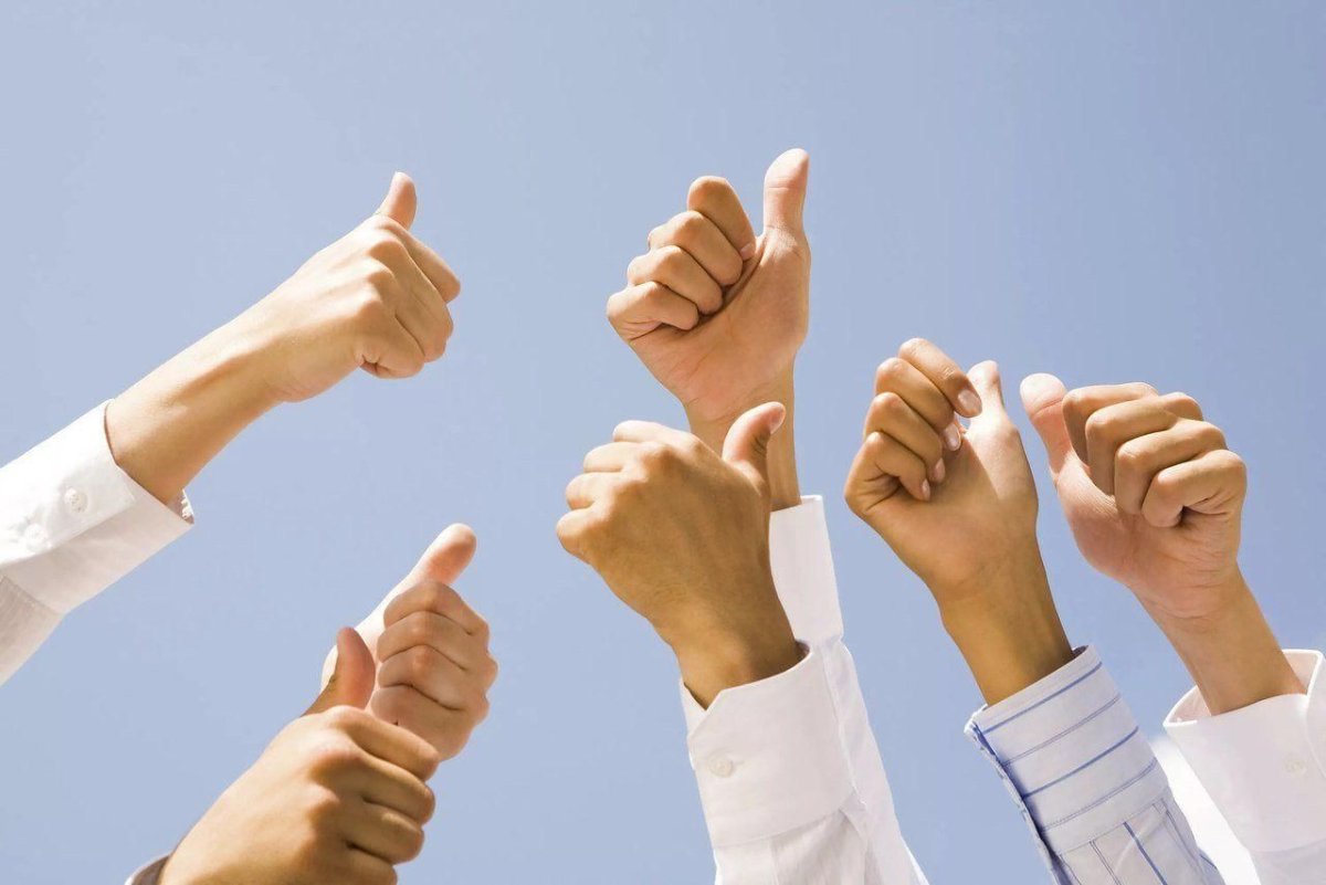 Улучшение качества жизни