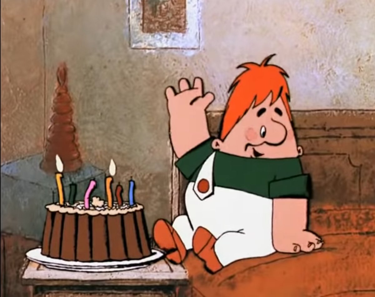 Плакаты вырубленные Карлсон