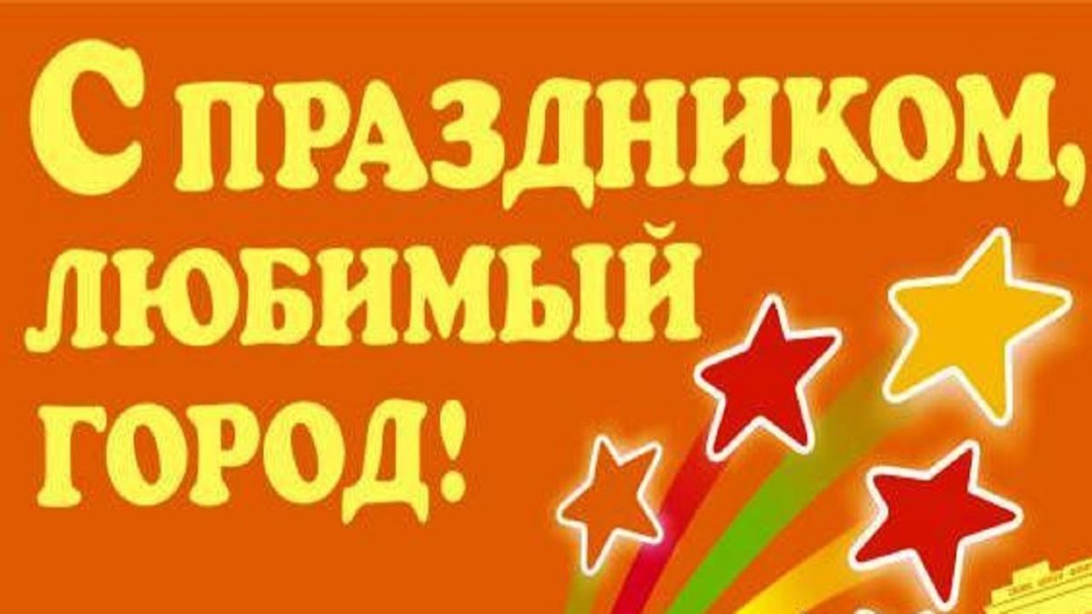 Эстетичные открытки с днем рождения