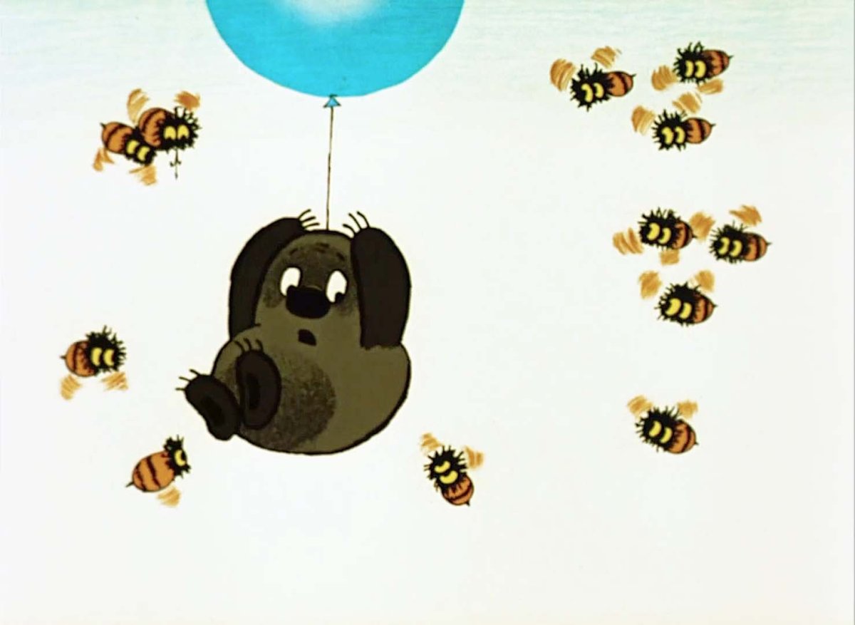 Винни пух неправильные пчелы