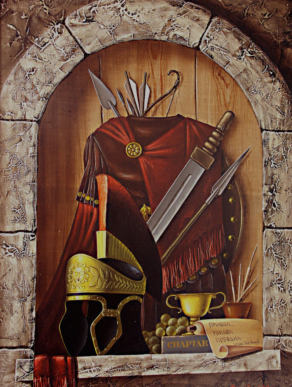 Сильянов Валерий художник картины