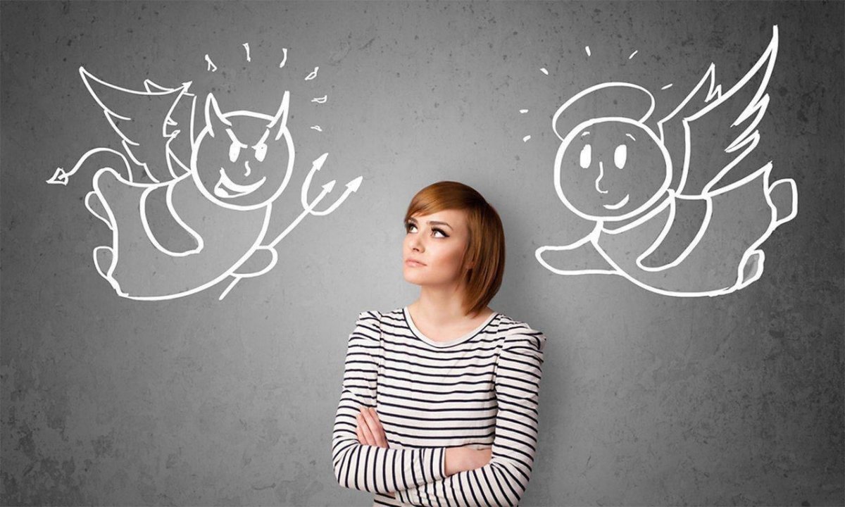 Картинки на тему совесть