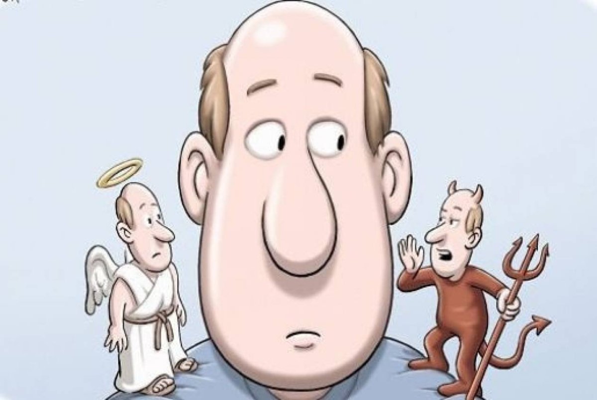 Совесть карикатура