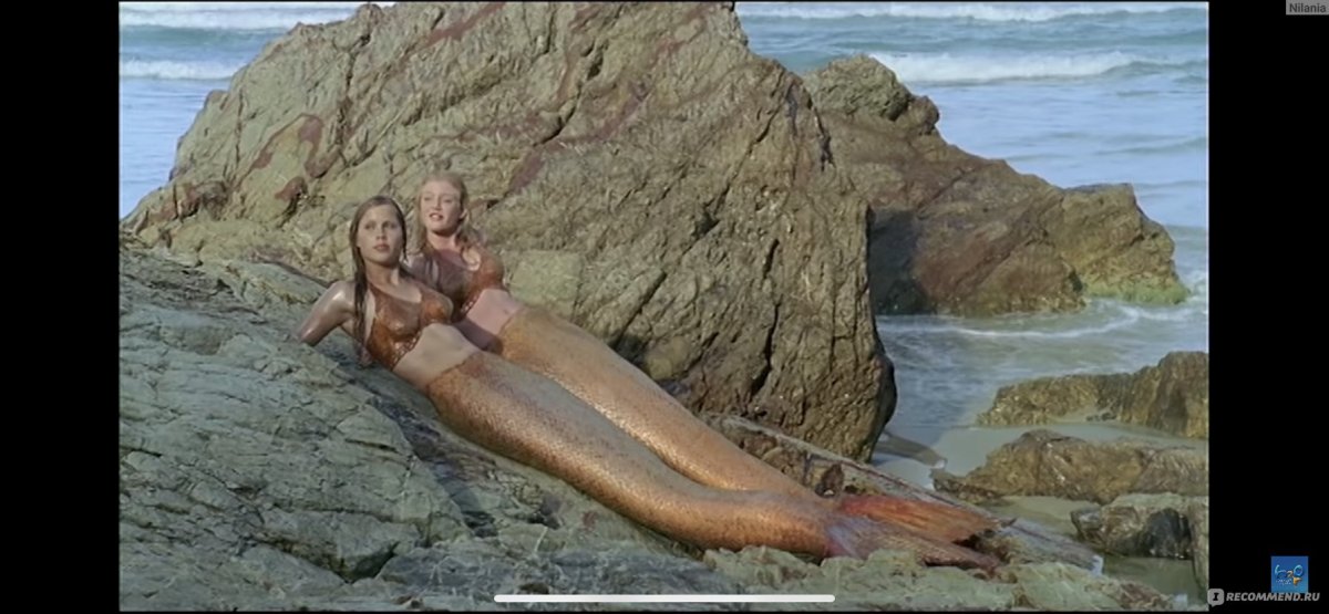 H20 просто Добавь воды Эмма Русалка