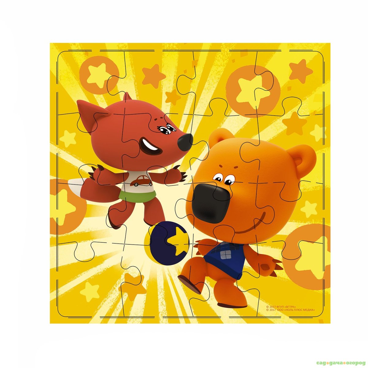 Наклейки с Мимимишками