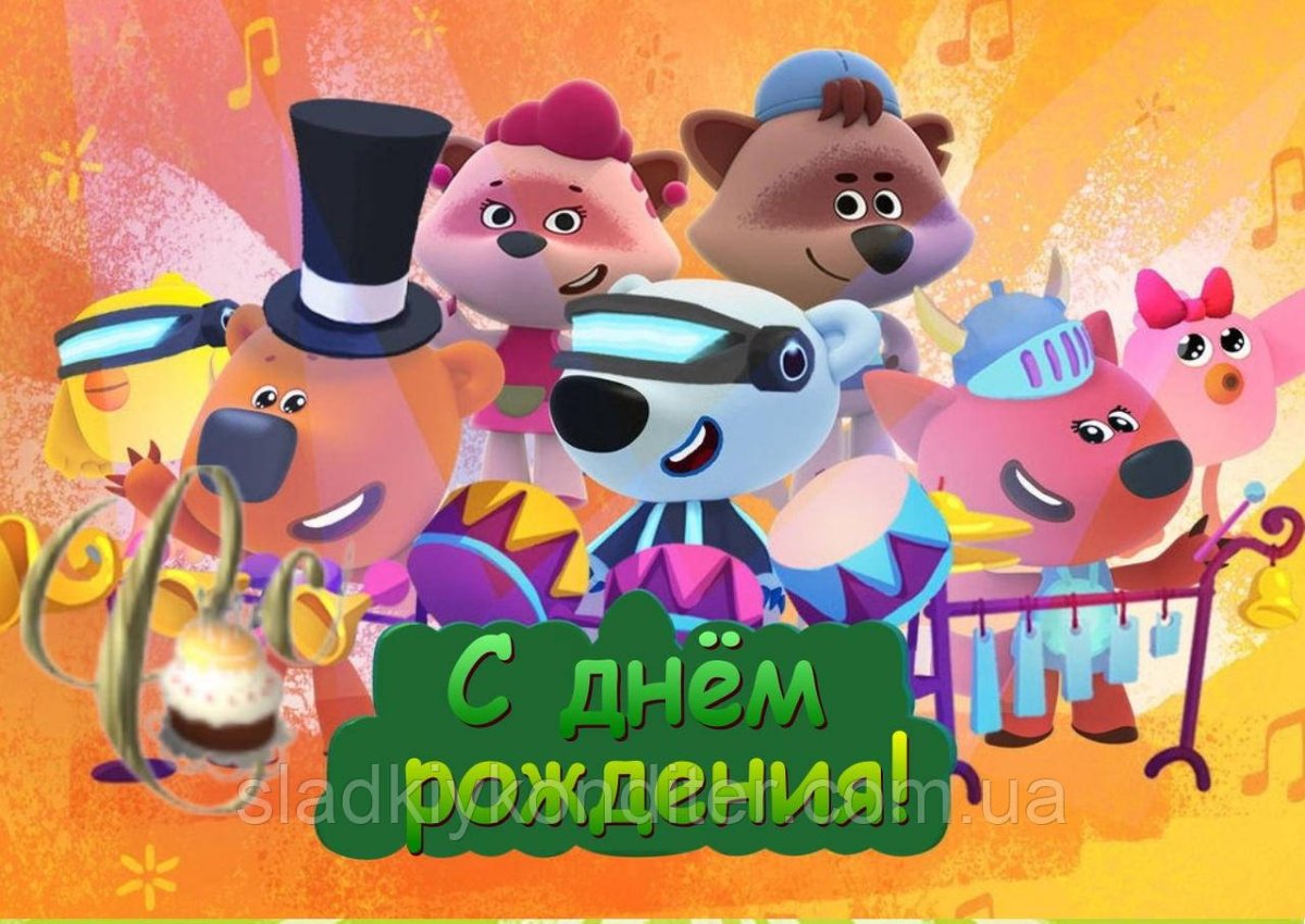 Имбирные пряники Мимимишки