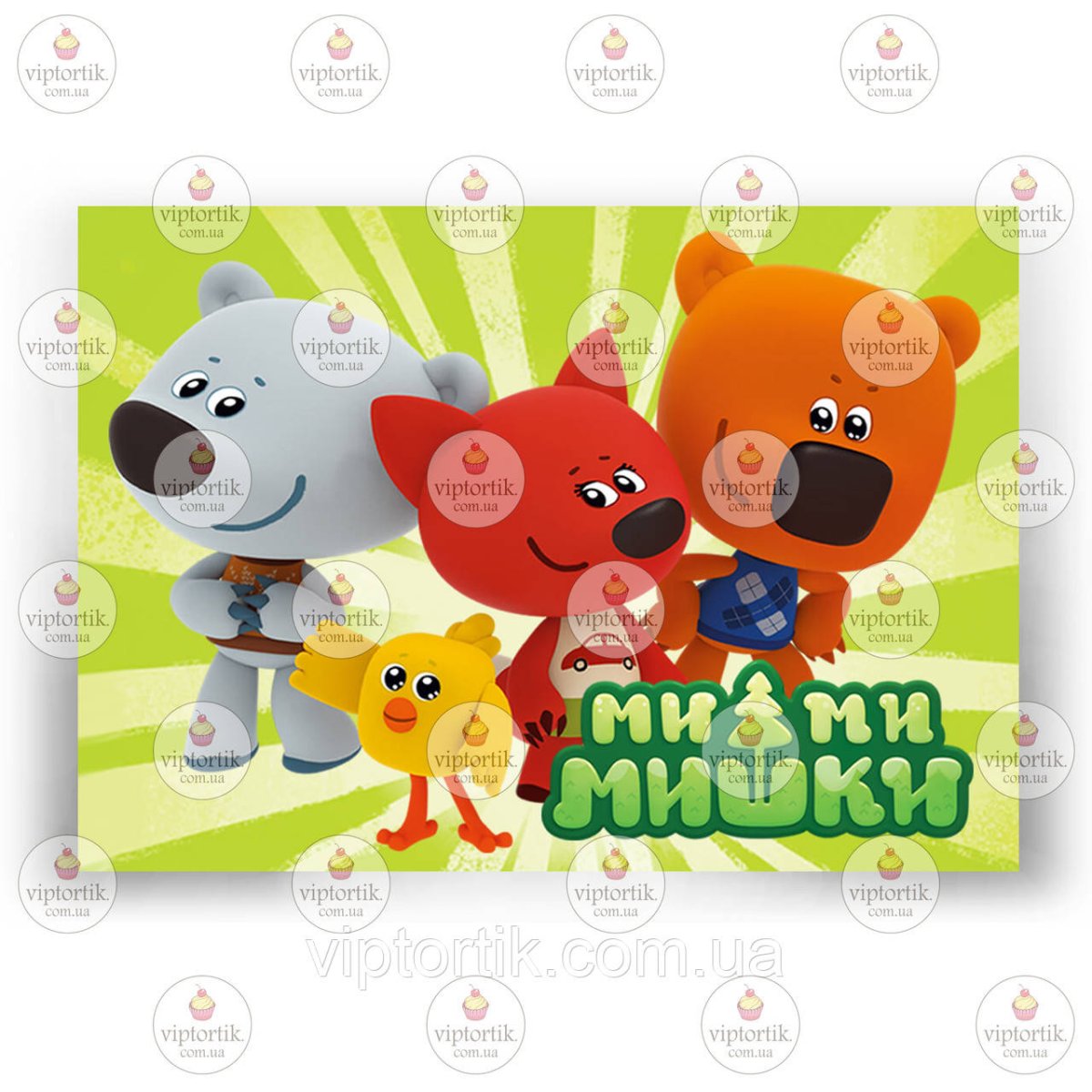 Пряники Мимимишки на торт