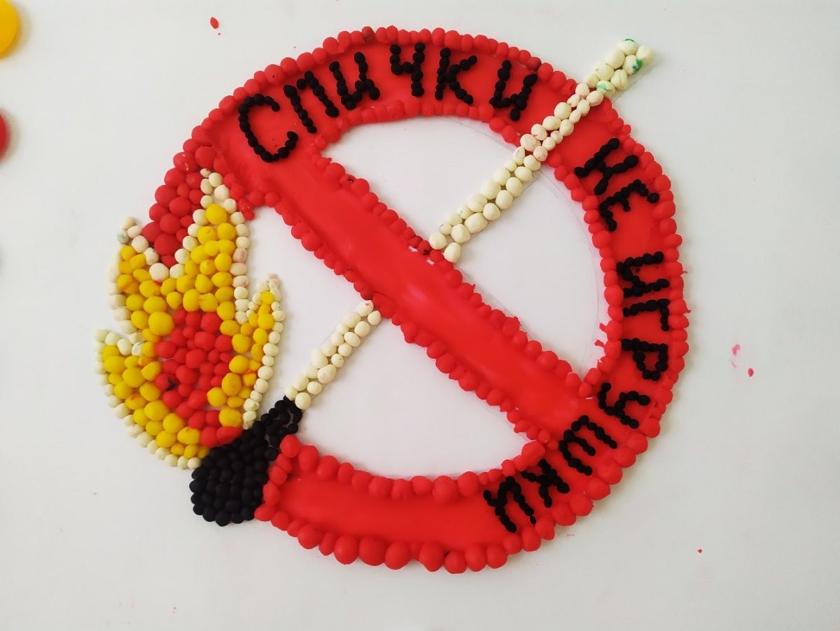 Поделка спички детям не игрушка