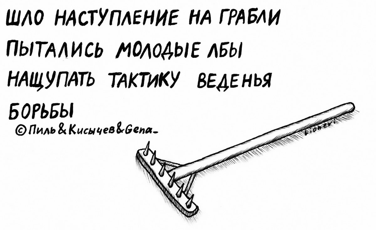 Демотиваторы про жизнь