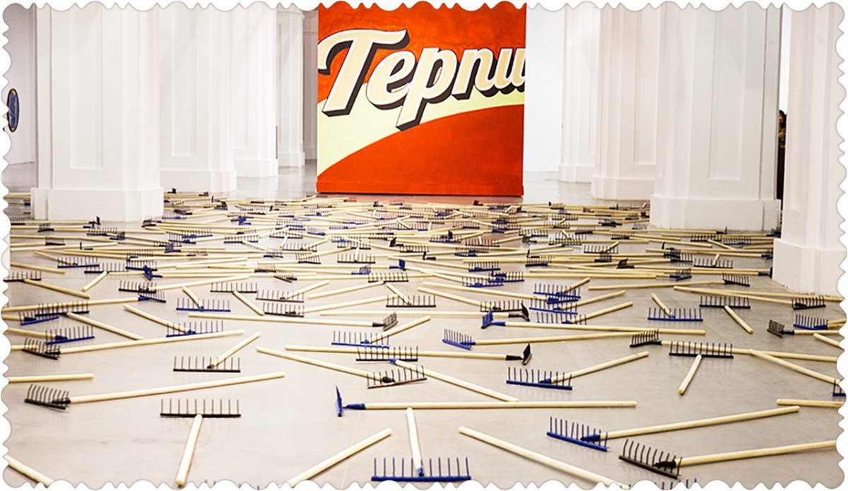 Анекдот про грабли и фонарик