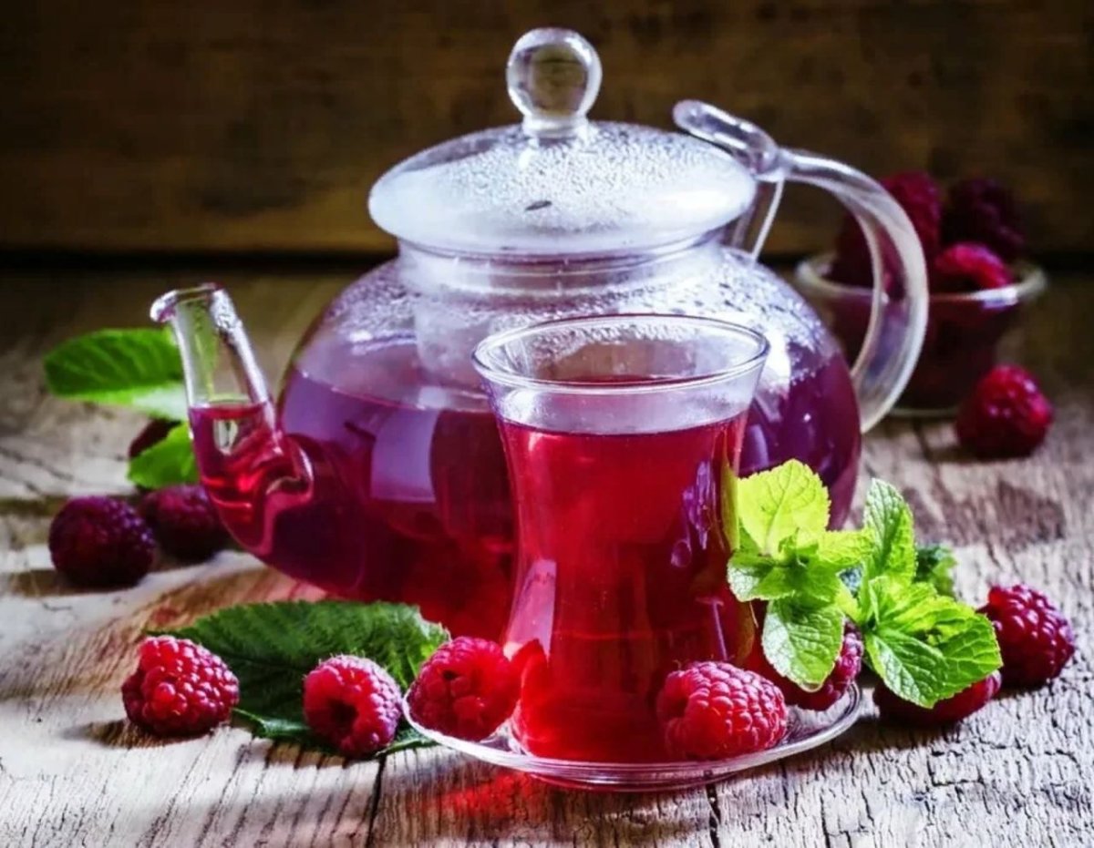 Чай Гита малина