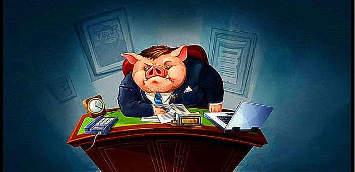 Жирный начальник