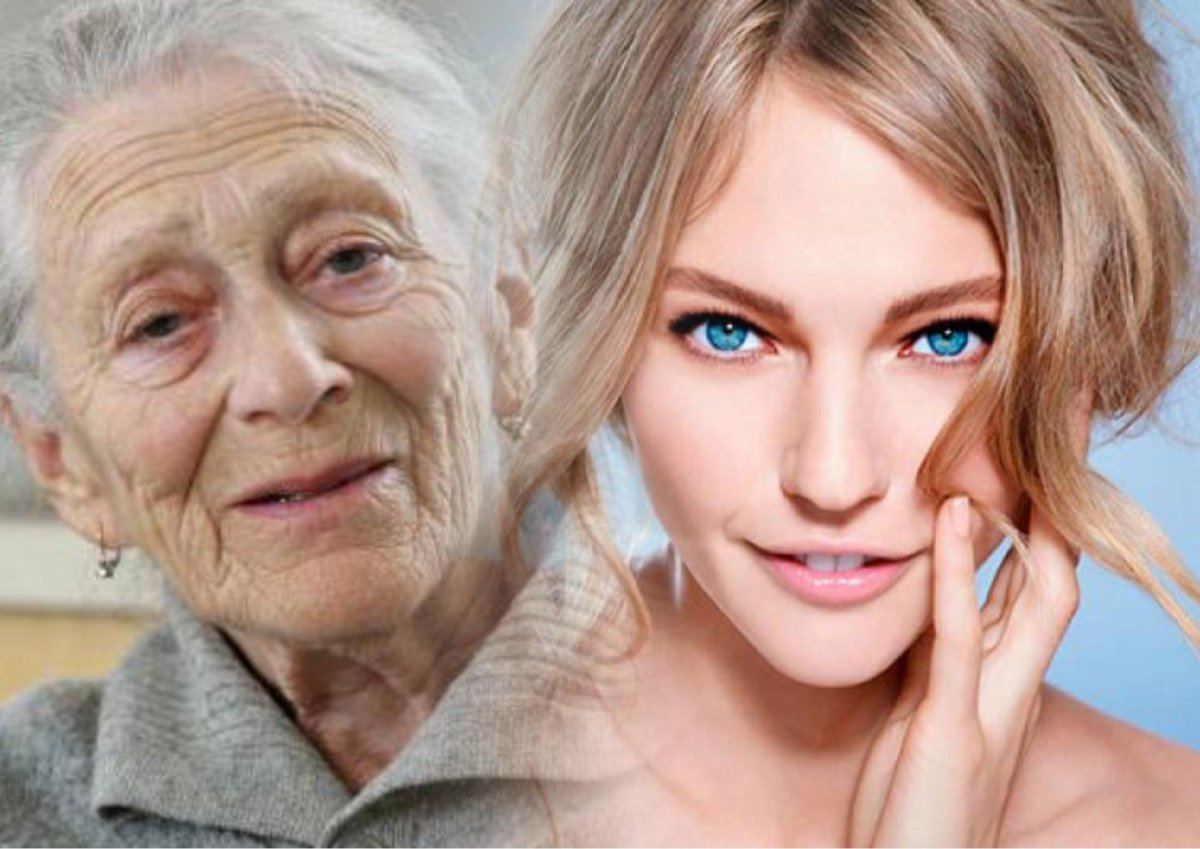 Психология старости