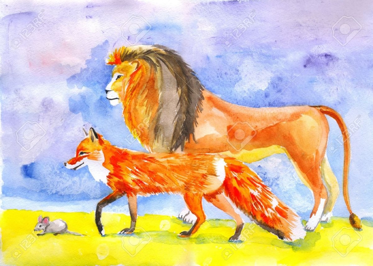 Лев и лисица