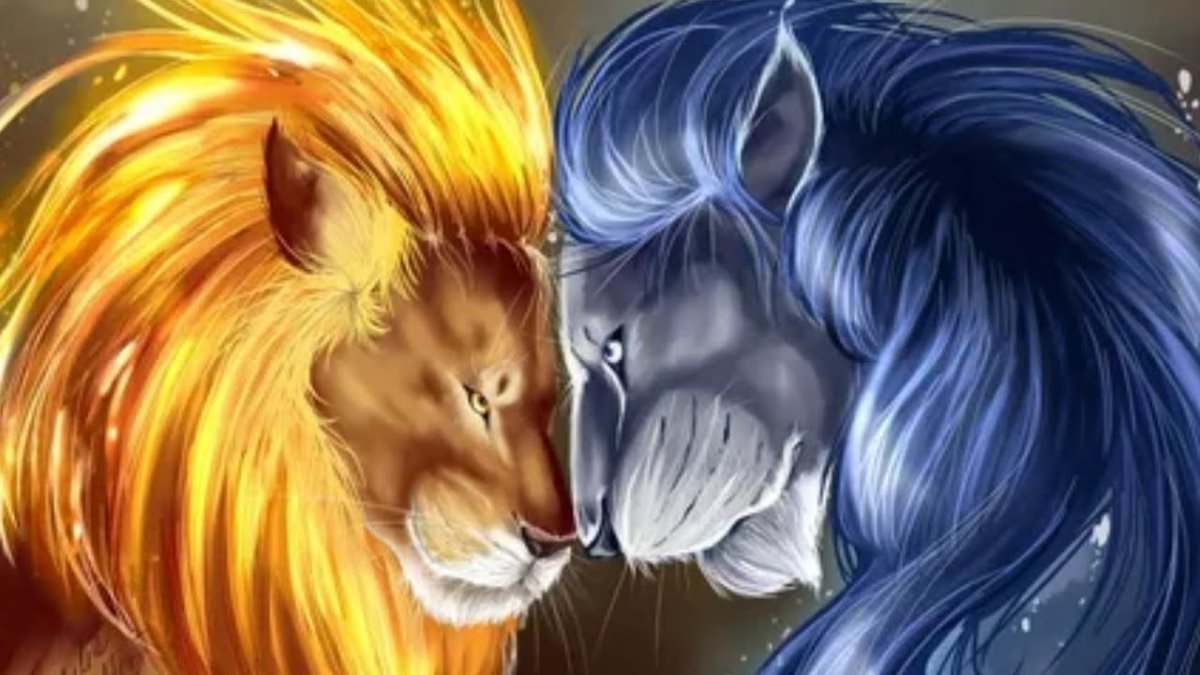 Огненный Лев и ледяной