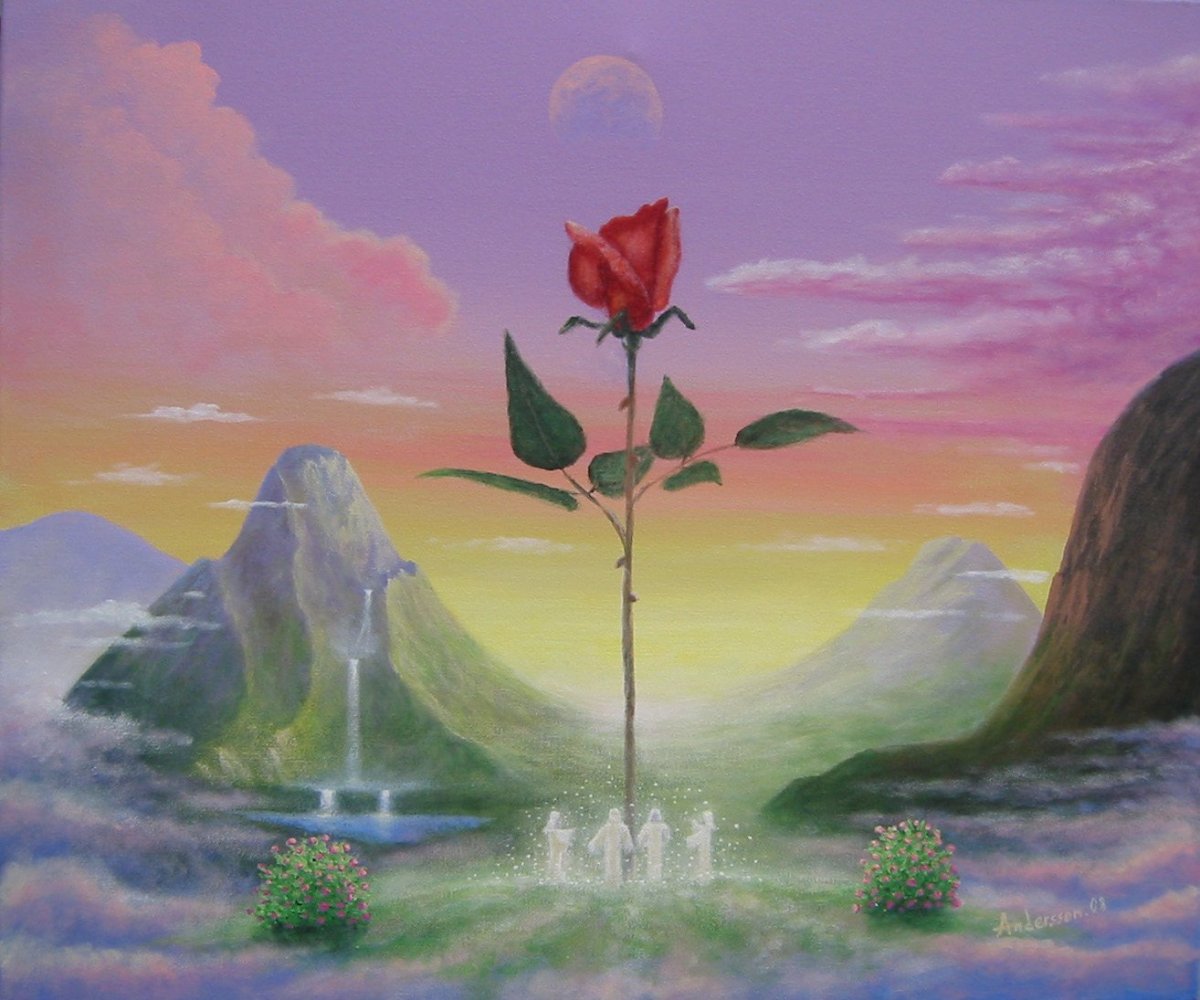 Красота души природа