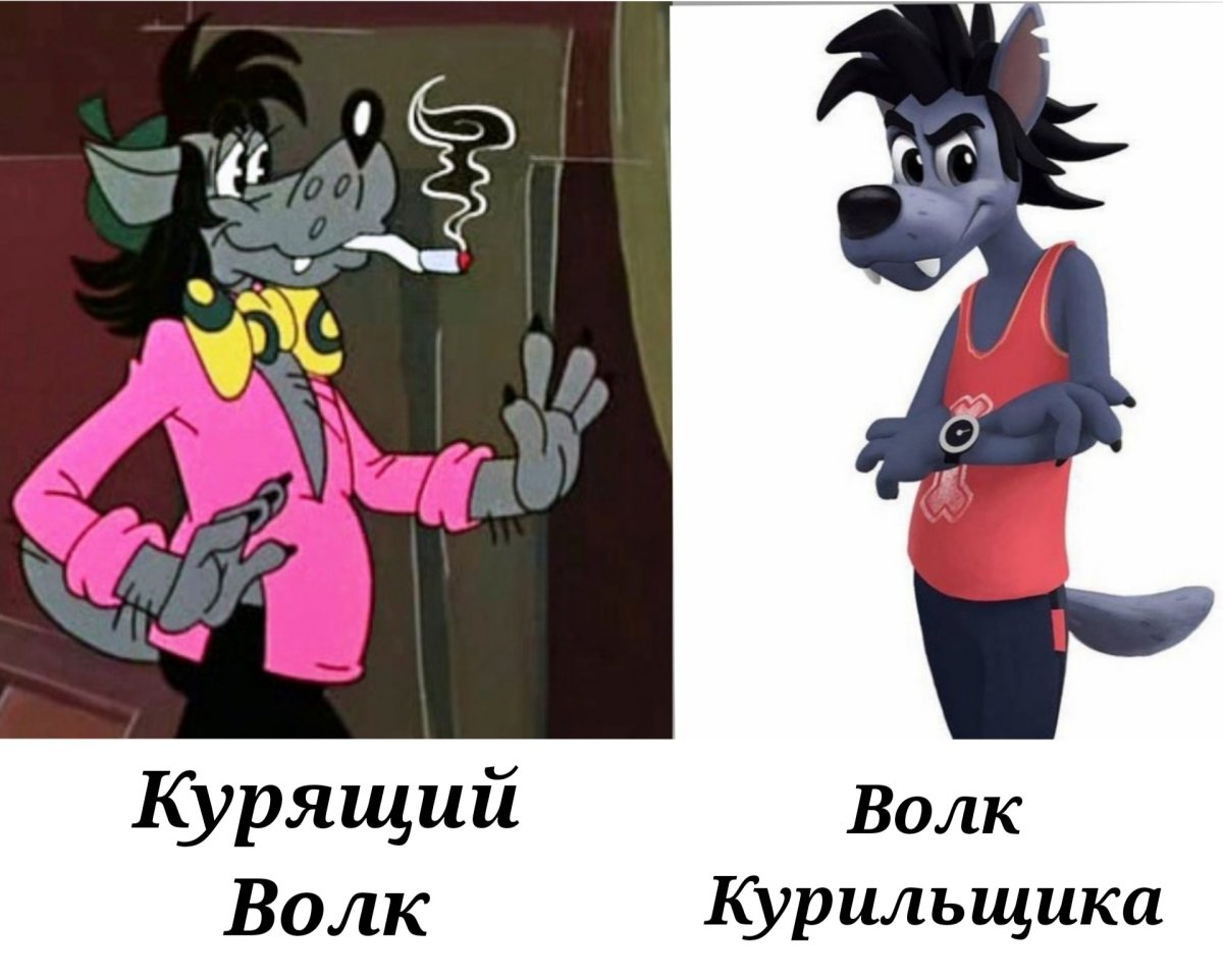 Волк и заяц ну погоди