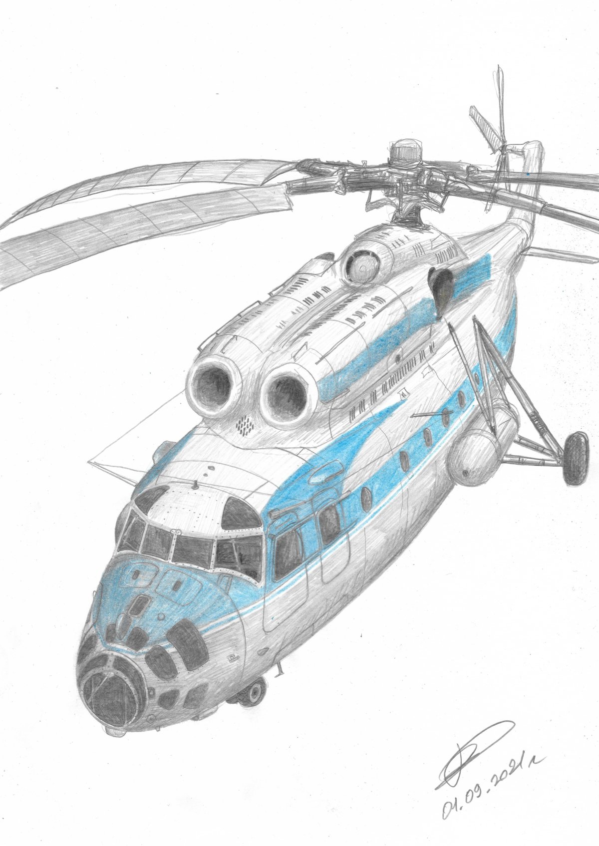 Нарисовать вертолет