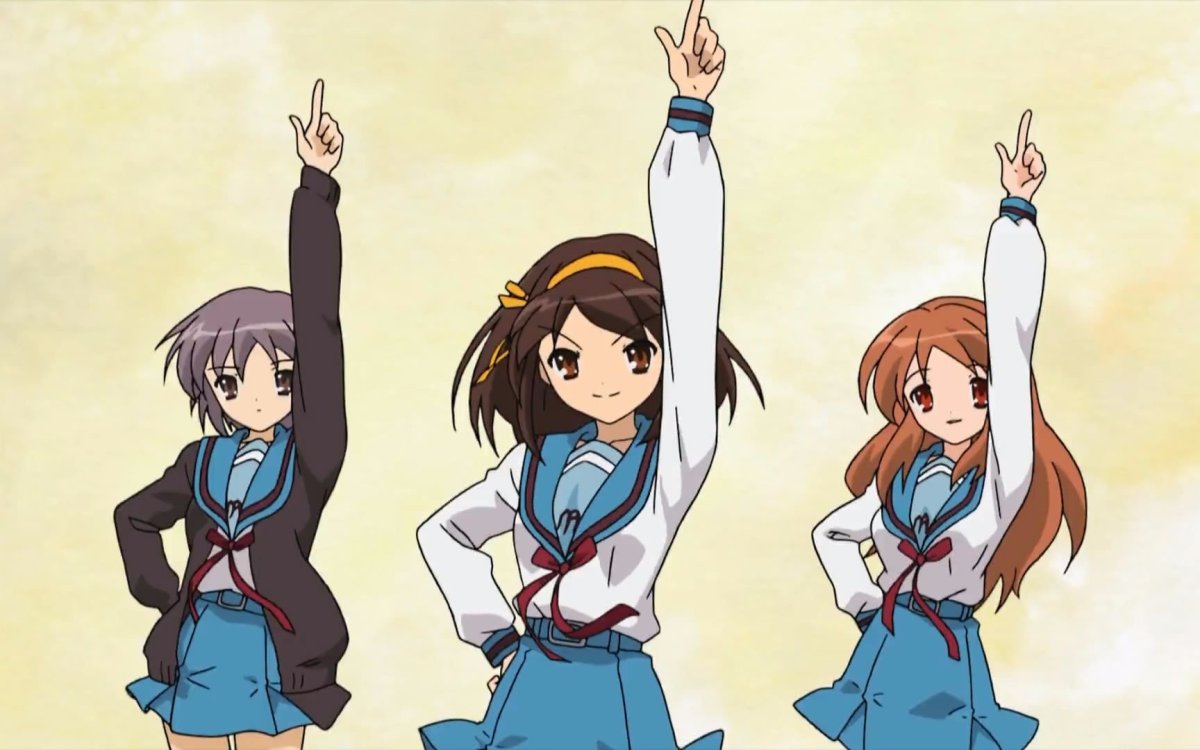 Харухи Судзумии танец