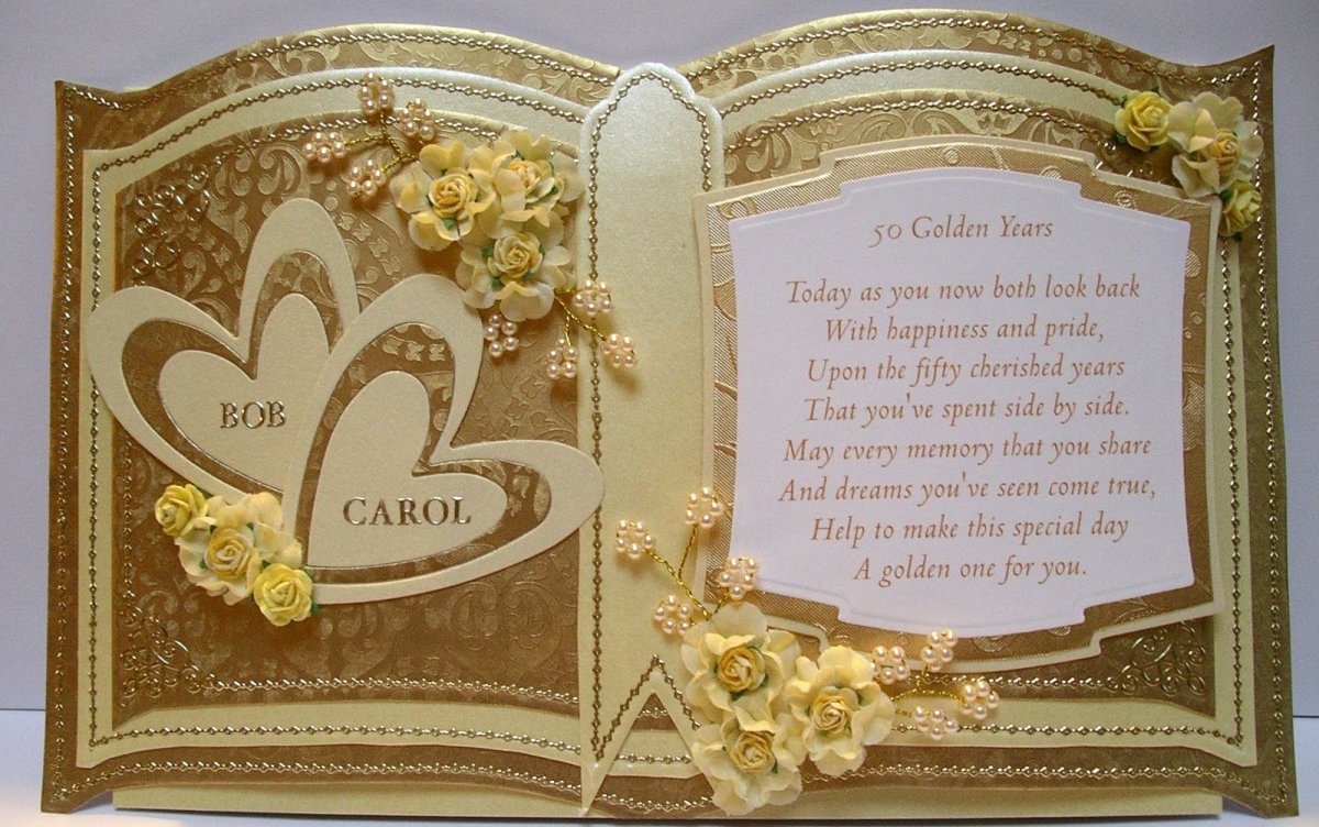 Газета на золотую свадьбу