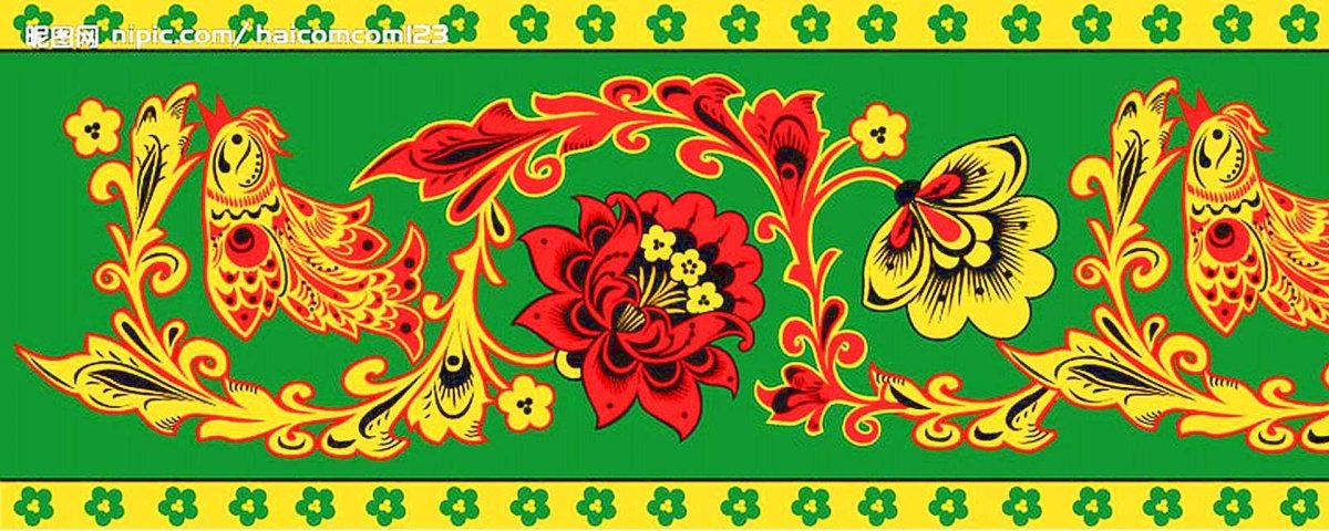 Русские народные узоры