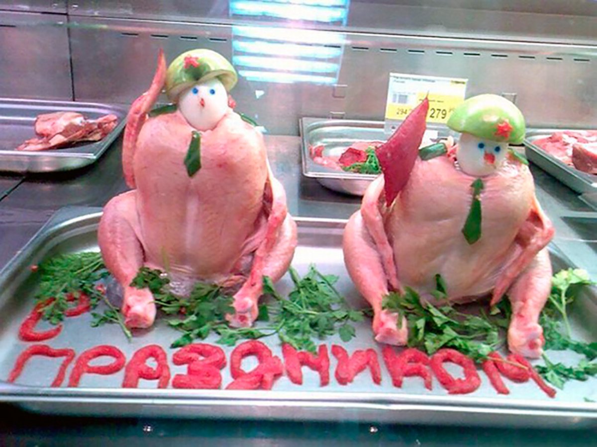 Модная курица