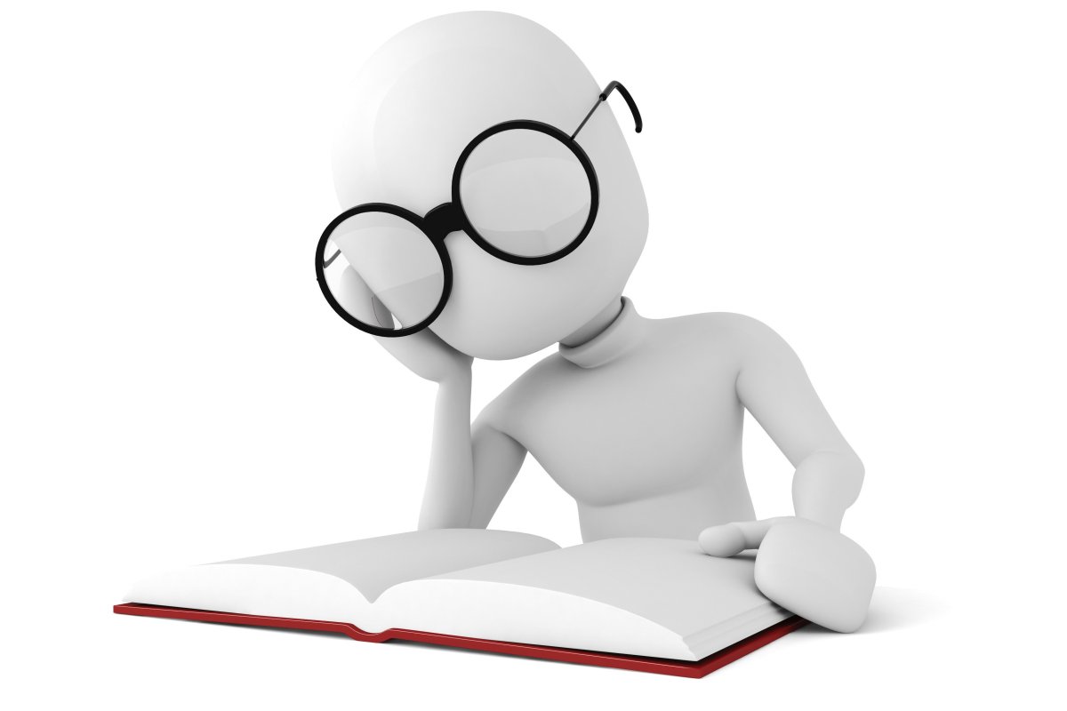 Белый человечек учитель